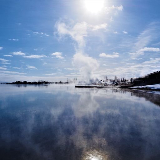 Virðisaukaskattur af baðlónum