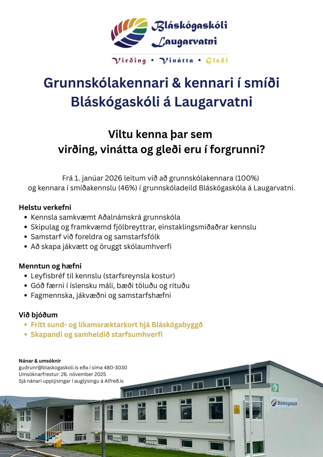 Störf laus til umsóknar