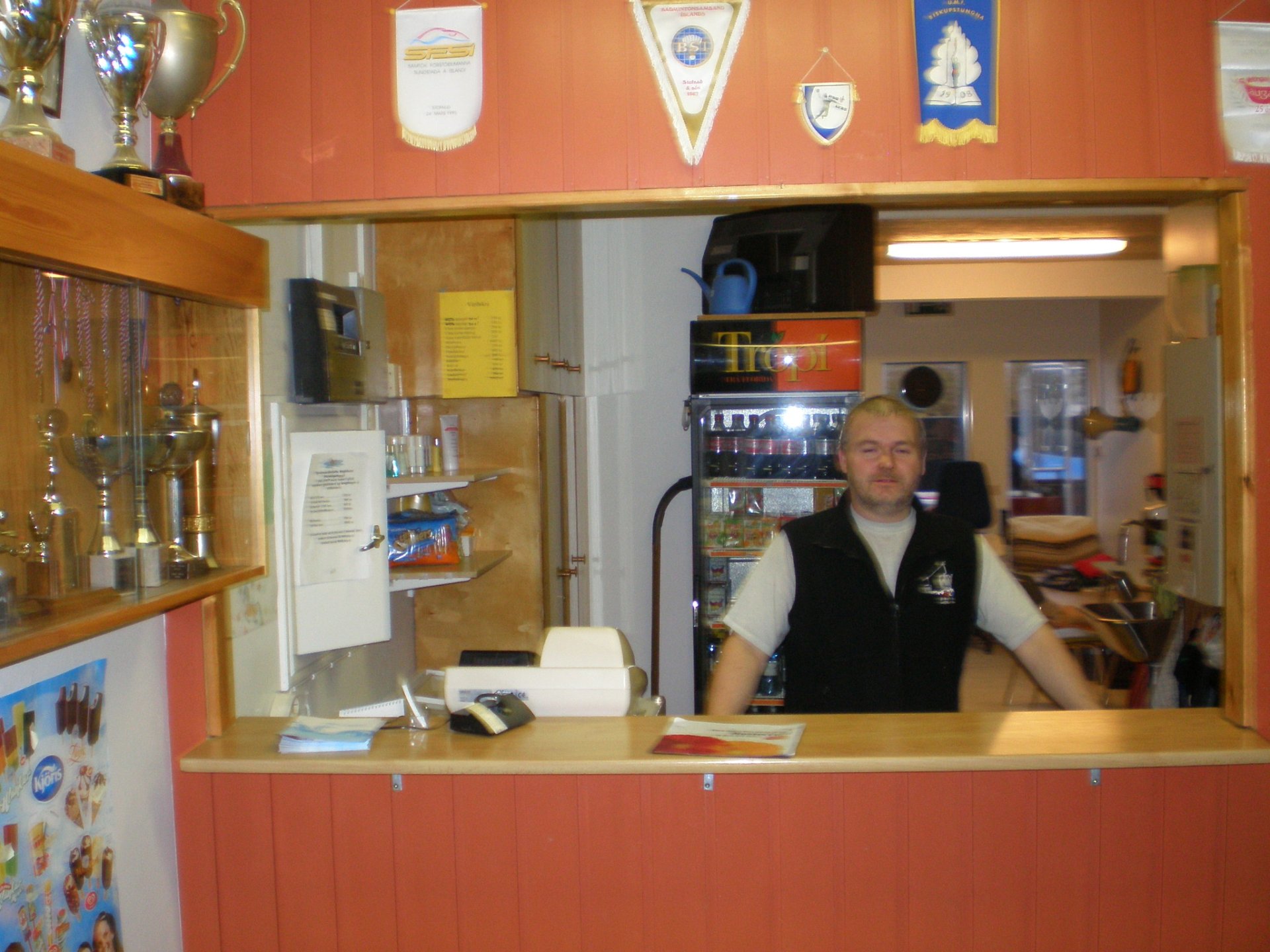 Íþróttamiðstöð