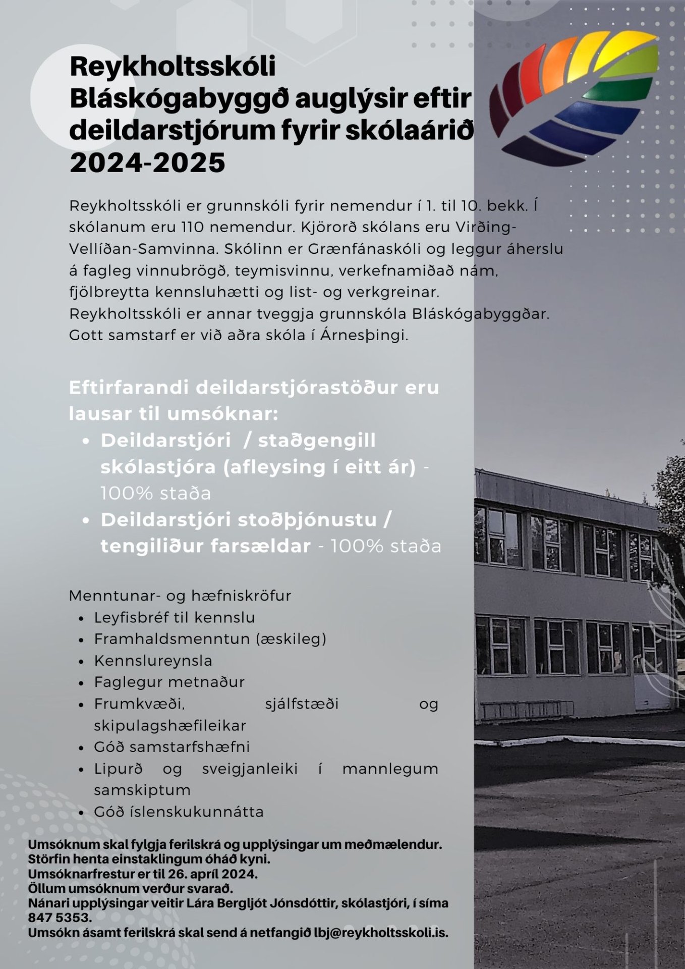 Reykholtskóli auglýsir eftir deildarstjórum