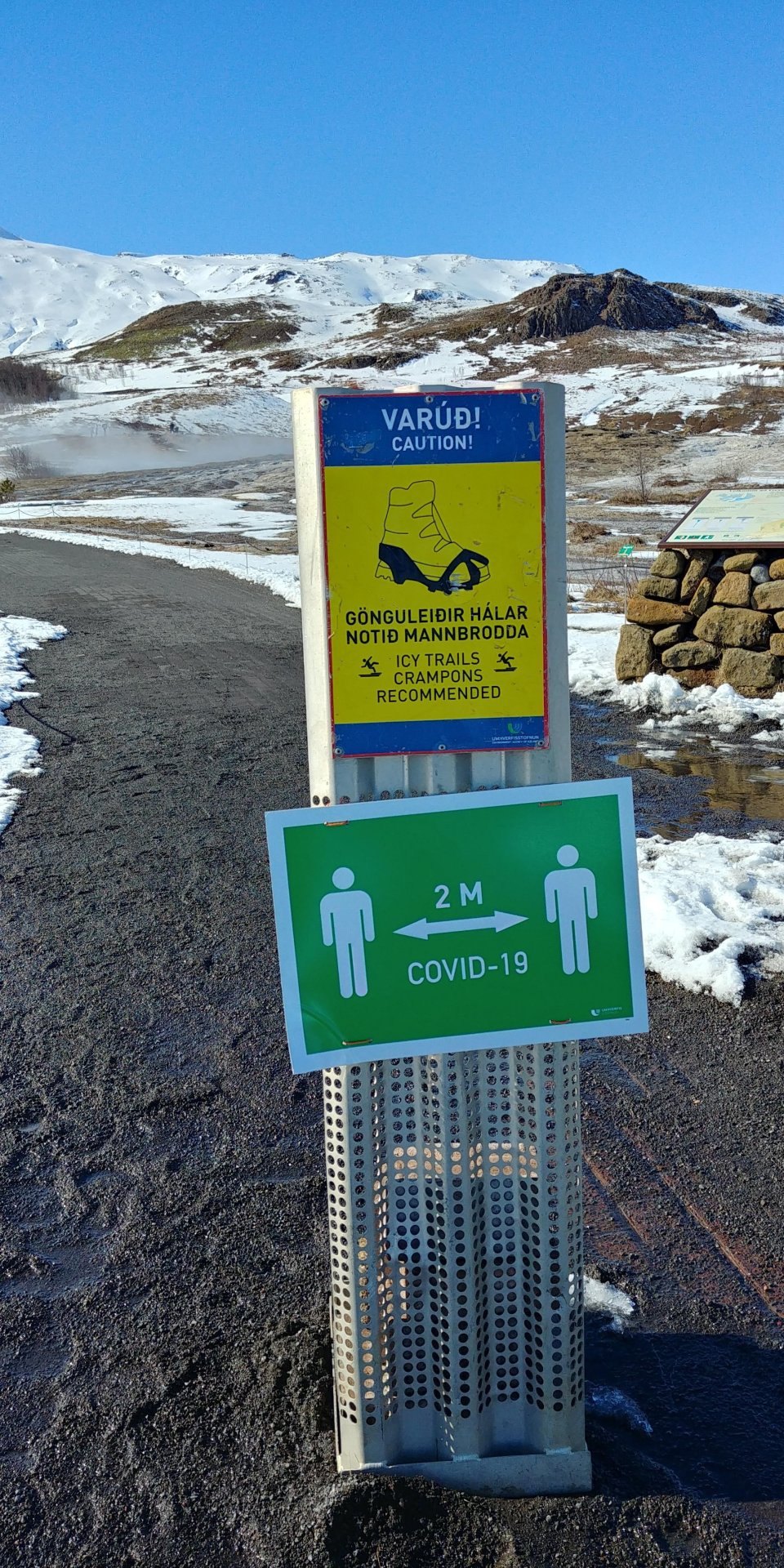 Páskakveðja úr Bláskógabyggð