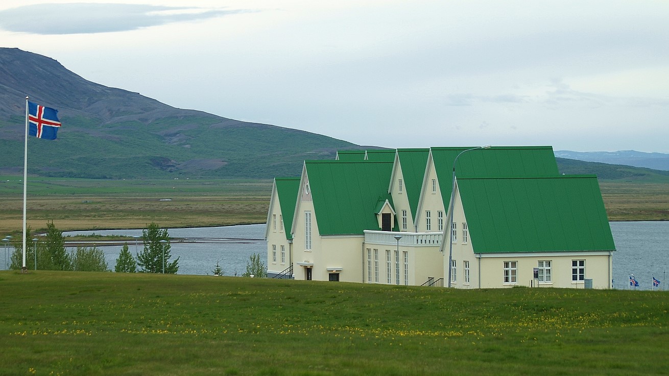 Bókagleði í Héraðskólanum á Laugarvatni 2. desember 2018