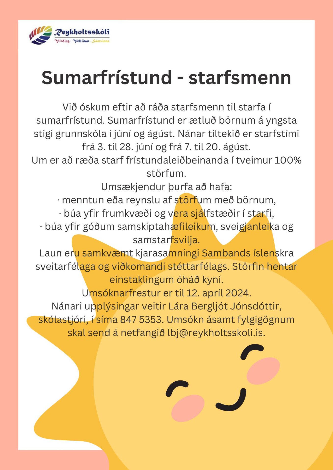 Sumarfrístund