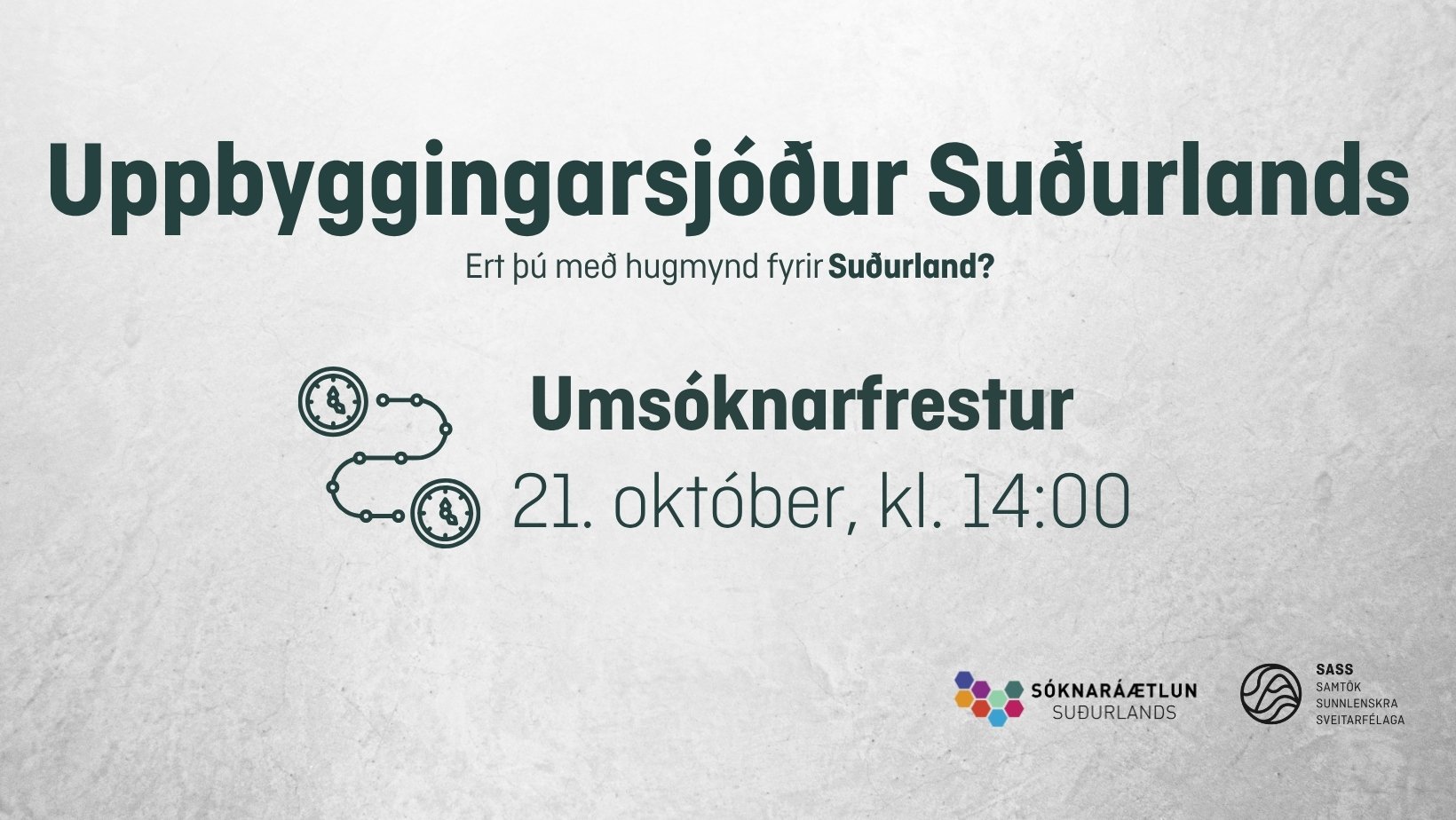 Uppbyggingarsjóður Suðurlands